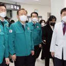 강원특별자치도원주의료원 이미지