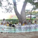호산나어린이집 이미지