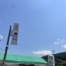 함지박곰국 포천현지인맛집