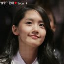 루비윤