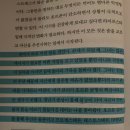 갱년기 리셋, 봄을 되찾다- 아마존 닷컴 베스트셀러, 유튜브 구독자 114만명, 수천명의 갱년기 여성치료...