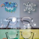 꿈의안경 이미지