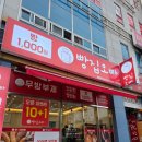 인동36길-21 이미지