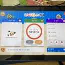 더놀 이미지