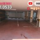 부평구청역(인천1호선) 이미지