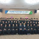 임실축산업협동조합 이미지