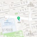 크린토피아상계주공 이미지