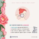 연세미타임피부과의원 이미지