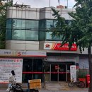 역곡동우체국 이미지