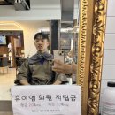 베네치아헤어 - 중구 | 베네치아헤어