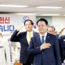 무공수훈자회 안양시지회 이미지