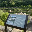 무릉도원면-25 이미지