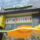 유캔두잇청주 이미지