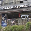 글라스스토리(신촌2호점) 네이버블로그