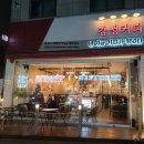 감성커피 아산용화점 이미지