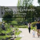 만인스테이 이미지