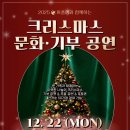 영수전문퍼플랭학원