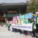 푸른산맑은물 이미지