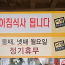 문장로-7 이미지