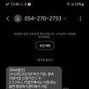 진흥수산 이미지