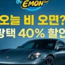 케어샵 이미지