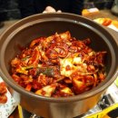 낚시꾼의집