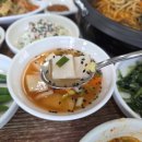 GR(울산광역시 울주군)-[석남로]-상-1 | 울산 울주군 맛집 박가네순대볶음, 순대전골부터 볶음밥까지 든든하게