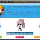 올리비아헤어 이미지