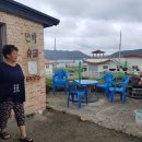 용초민박 네이버블로그