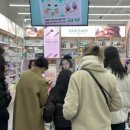 달라짐뷰티 네이버블로그