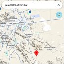 5세대 이동통신 그리고 48시간 | 4-6.이란침공...핵재앙은 시작 되엇다...