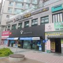 <대구북구칠성동>유별난 엄빠 첫찌 2차유아 구강검진 하러 오페라 치과 방문기 찐 후기♥