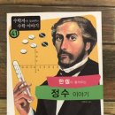 한켈 이미지