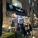 둘둘치킨여의도공원점 네이버블로그