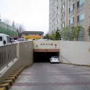 금호부동산공인중개사사무소 이미지