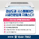 지에스디 이미지