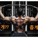 프렌즈관리
