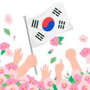 손수담 이미지