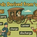 영어의 숲 02 | 어원 car에서 파생된 운반의 이미지가 만든 단어들 이미지