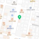동일카오디오용품마트