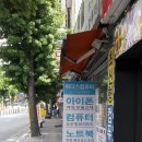 성남컴퓨터 이미지