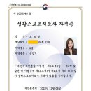 음악줄넘기 점핑클럽 네이버블로그