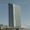 한전 이미지