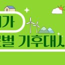 대사2 이미지