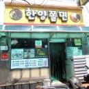 멕스포 이미지
