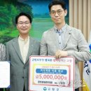 경희종일 한의원 이미지