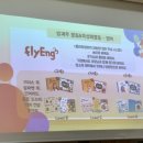 현대한솔유치원 이미지