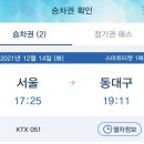 개미분식 이미지