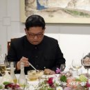 삼원주택 이미지