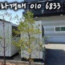 (주)한울에프앤비 네이버블로그